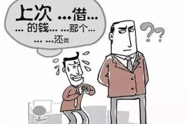 许昌许昌讨债公司服务